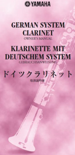 Yamaha Grifftabelle Es-Klarinette Deutsches System